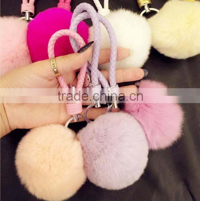 Love Full Beard Tassel Keychain Key Chain Pendant Leather Tassel Keychain Bags Ornaments