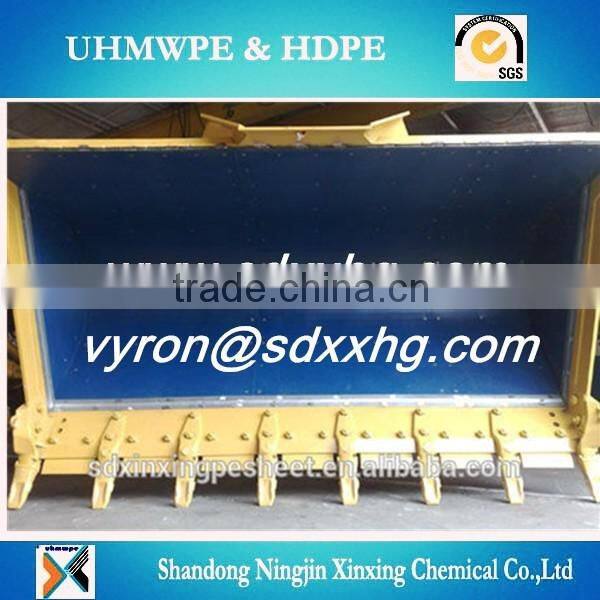 wear-resisting hdpe pond liner sheet/anti-wear liner for truck&bunker/non-stick liner for construction