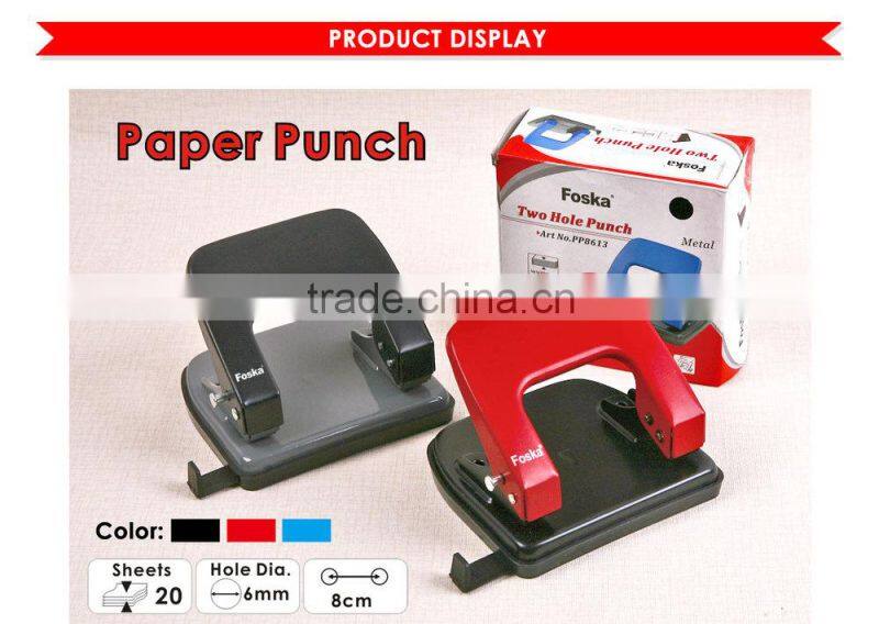 Two Holes Metal Paper Punch with good quality