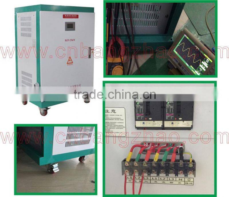 Variable Frequency Start 3 Phase AC to AC Converter Apply for Elevator