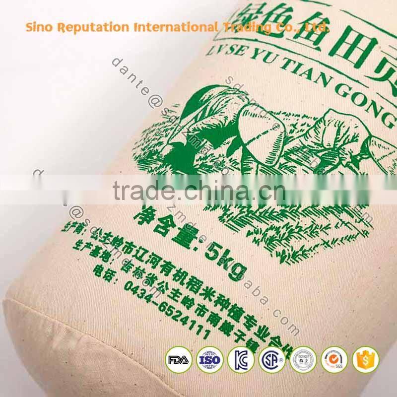 High quality cotton drawstring bag, dust bag for 30kg rice bag
