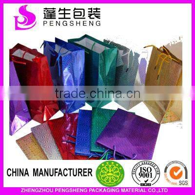 BOPP/PET hydrographic printing film