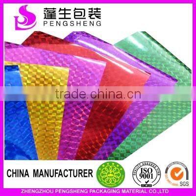 Silver BOPP Metallized Film for packing or printing