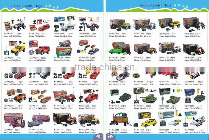 NEW! High Quality Study Computer PAF828A