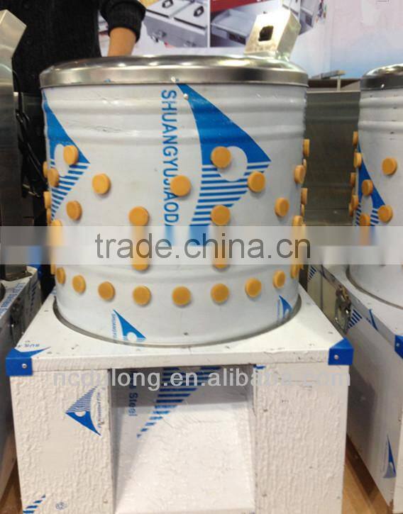 Excellent quality automatic chicken feather removal machine