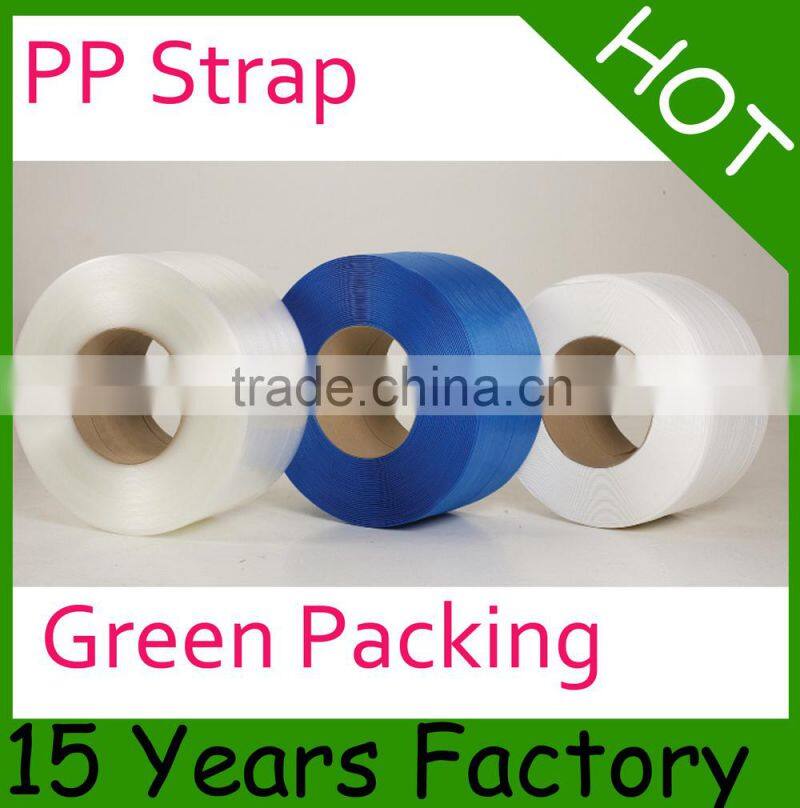 PP Strapping tape