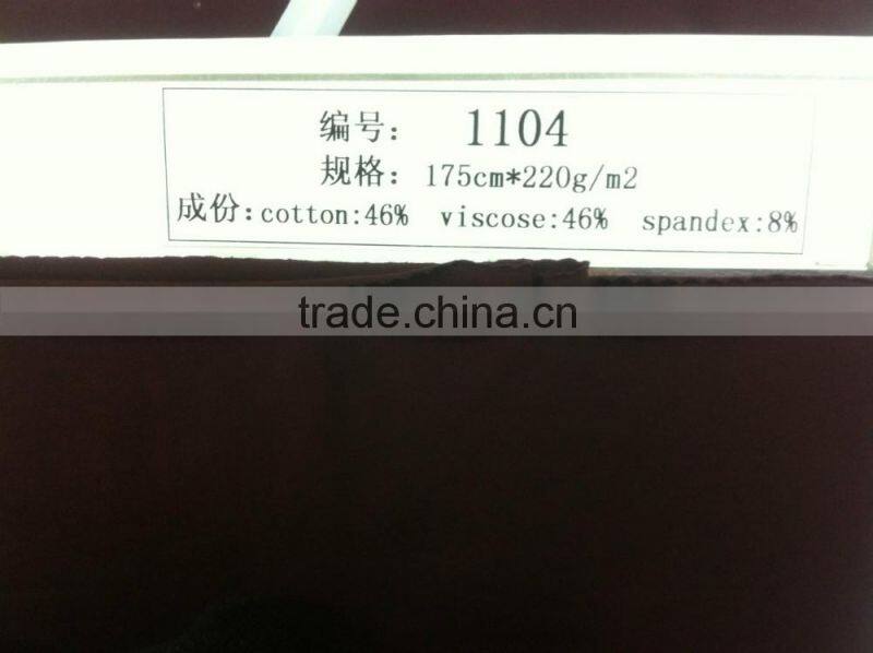 thick mercerized cotton jersey 175cm*220g/m2 for garments ZH1104