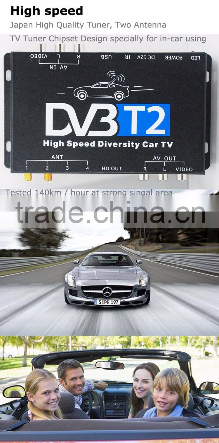 Car DVB-T2 DVB-T MULTI PLP Digital TV Receiver automobile DTV box DVB-T221