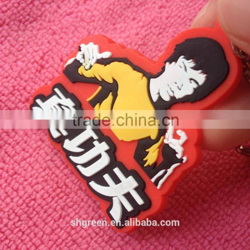 Custom pvc gift keychain,silicone rubber gift keyring