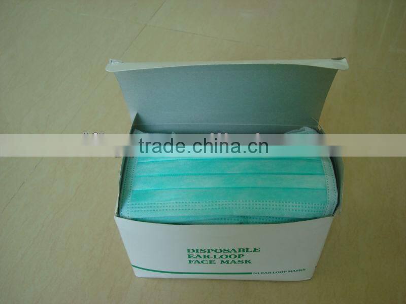 medical dispoable face mask