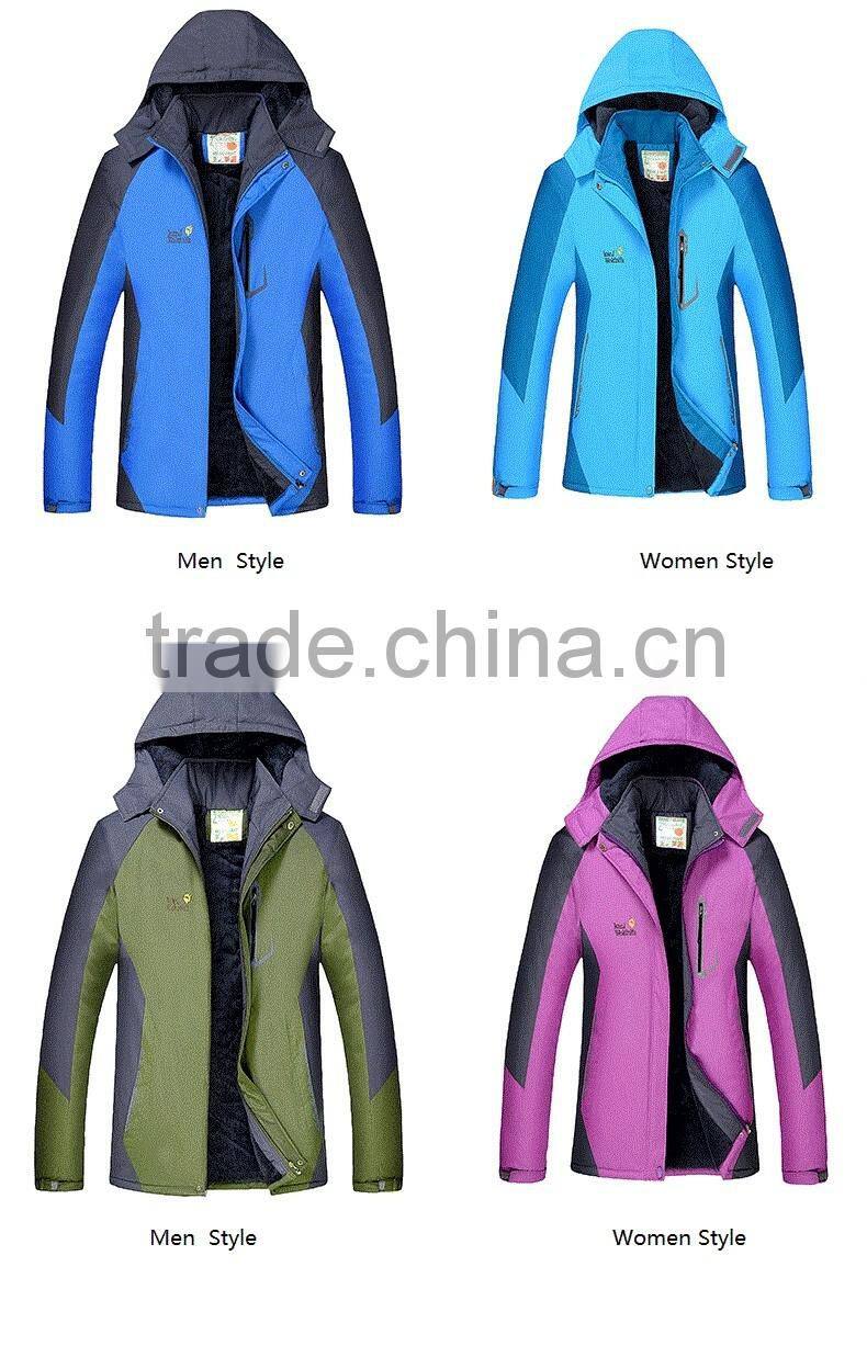 lady's 3-In-1 Convertible Systems Colorblock fancy jacket
