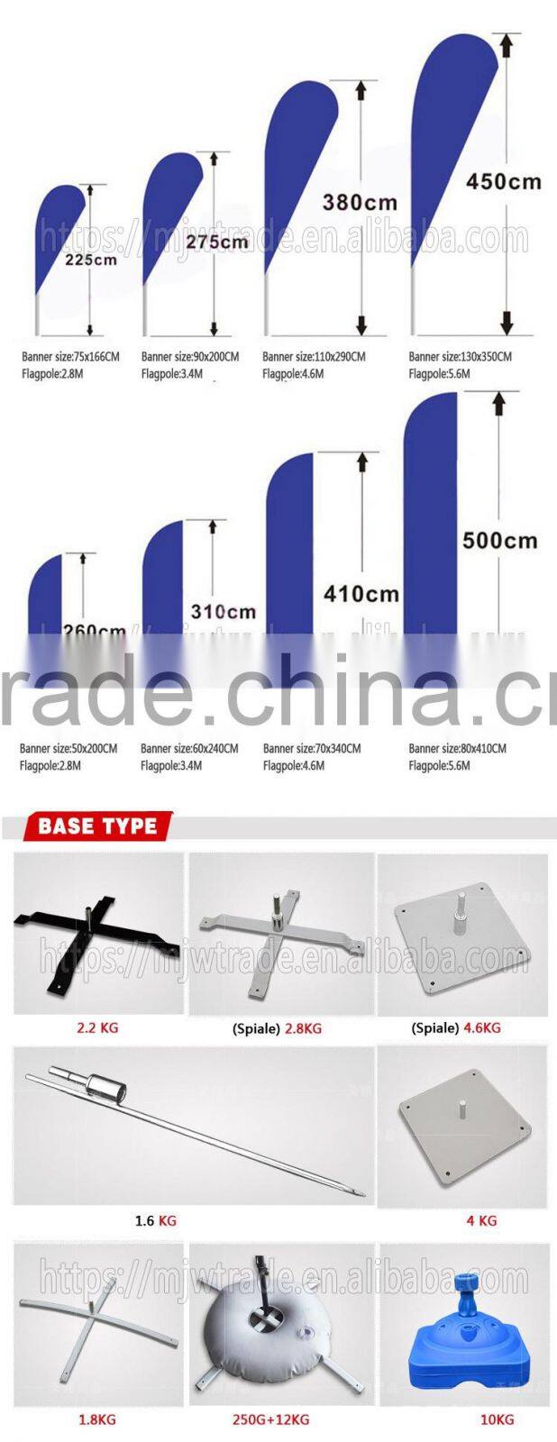 Leader Hot Sale Outdoor Custom Flying Flag