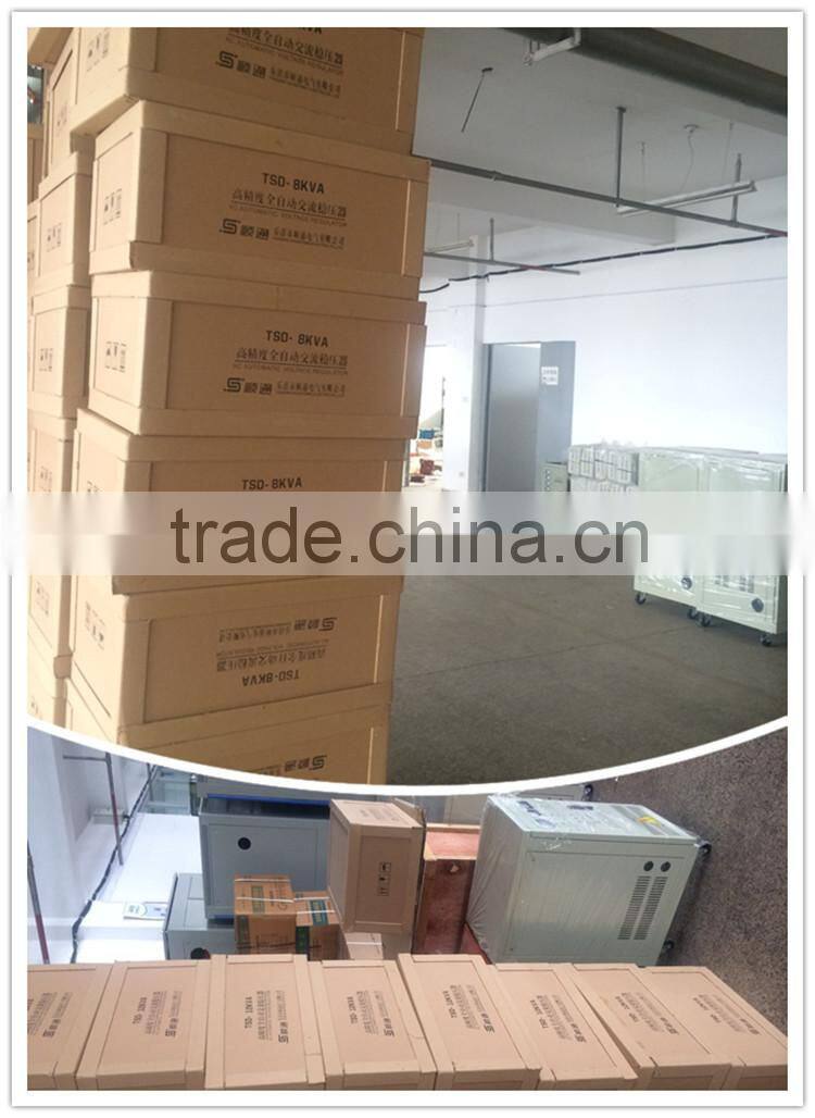 S-24-12 low cost mini 12V dc circuit board switch power supply SMPS