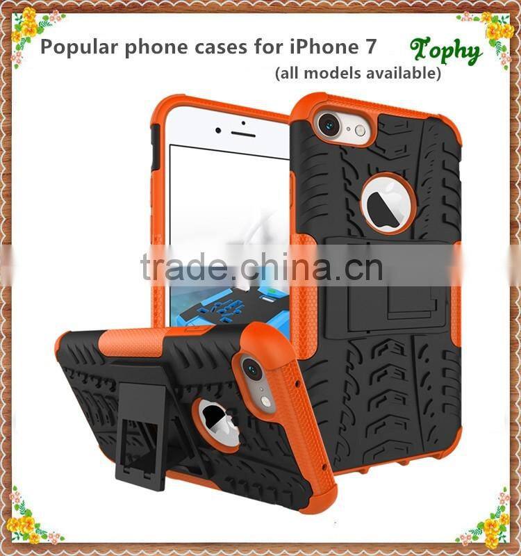 Cell Phone Case Protective Back Cover Durable Shockproof Rubber Armor Kickstand Hard Stand For iphone 6 7 7 plus