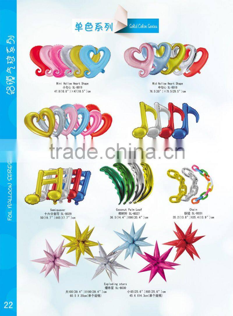 Wholesale Cake shape factory inflatable candy shaped balloons