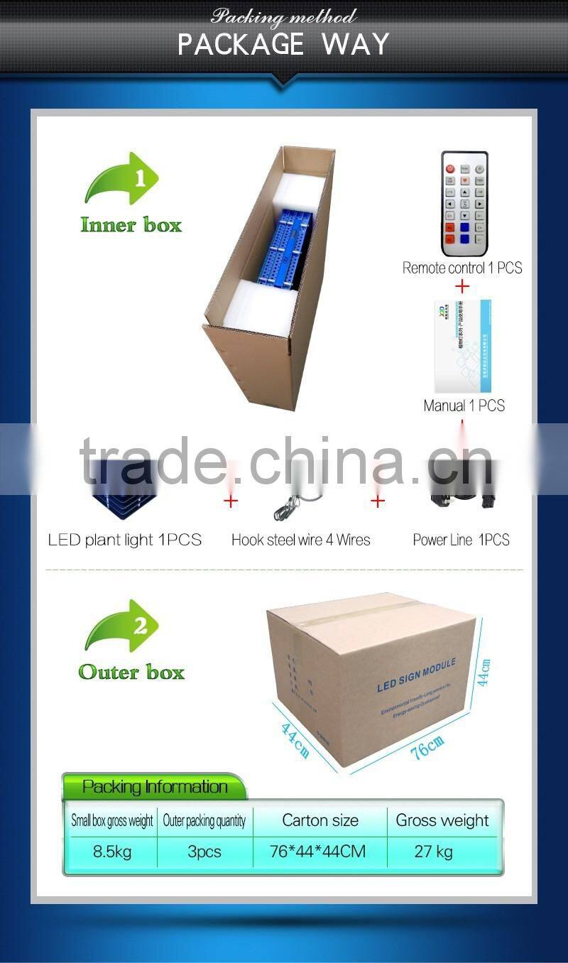 cheapest led grow lamp 300w smart control wavelength full spectrum grow light