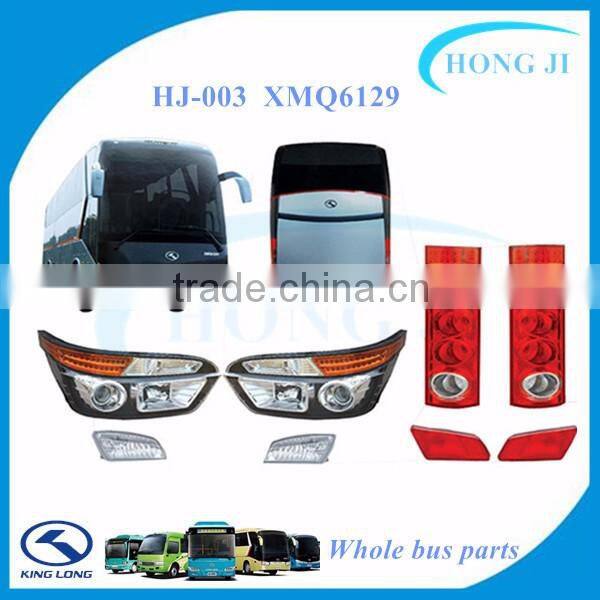 HJ-011 XMQ 6800/6900 king long auto coach bus spare parts