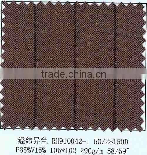 TR Fabric montanacoating/tr suiting fabric/tr fabric for trouser pants
