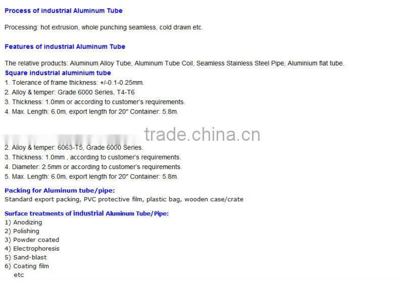 Tianjin!Aluminum Tube&Aluminium Pipe&Aluminum steel tube T6 material