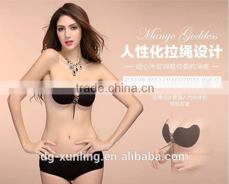 Sexy woman Push Up Self-Adhesive Silicone Bust Front Closure Strapless Invisible bra Wholesale