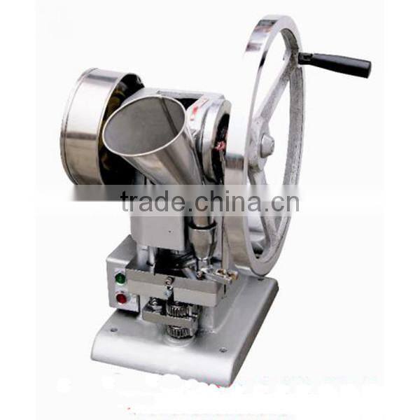 High quality salt tablet press machine with CE