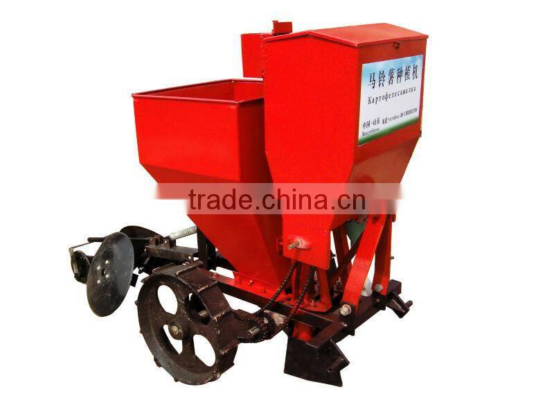 2CM-1 potato seeder