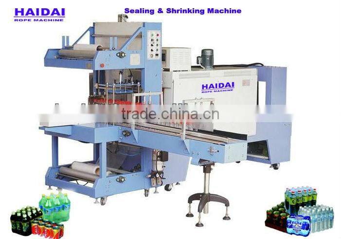 easy operation PE/POF/PVC Film shrinking machine