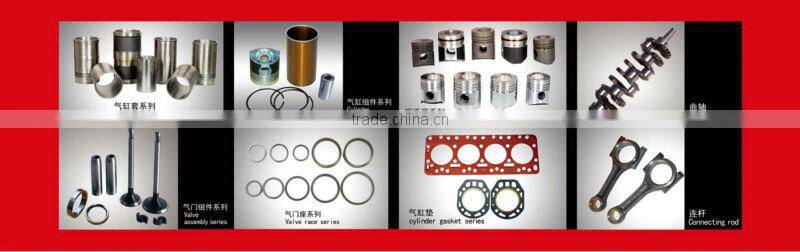 6CT valve seat for diesel engine