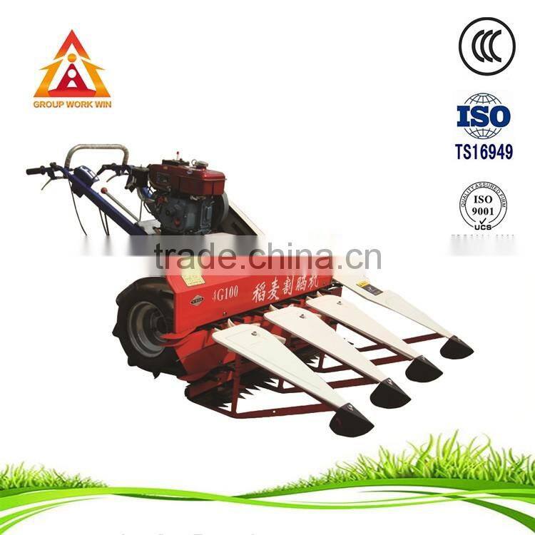 Hot sale wheat walking combine harvester