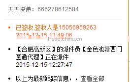 DIY Double Color Plastic Molding Injection Moulding Company