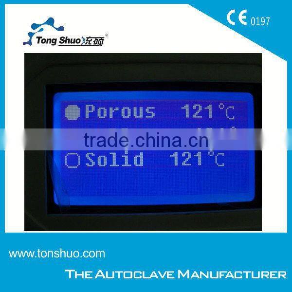 small liters Dental autoclave machine