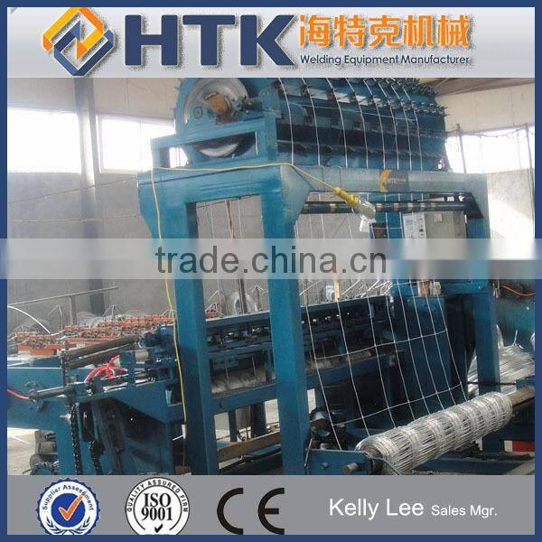 Full Automatic Sheep Fence Weaving Machine