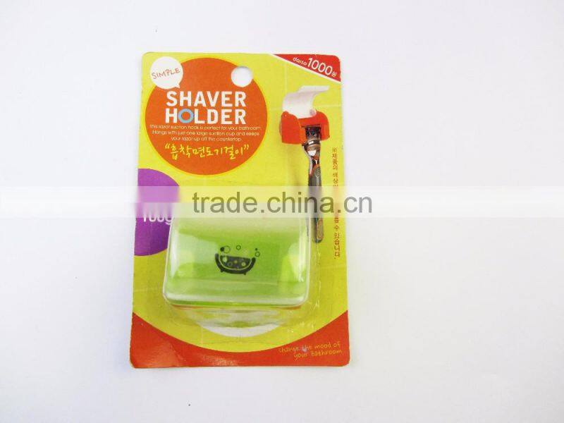 Plastic Razor Holder with Cover and Suction Cup