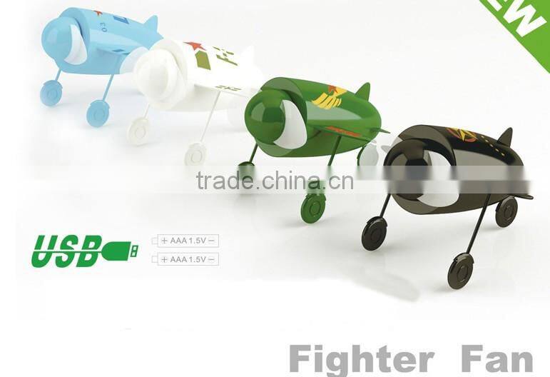 USB and battery dual purpose warcraft shaped mini fan