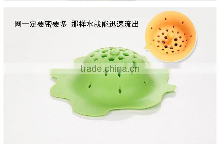 Petal-shape sink silica gel strainer kitchen--yellow
