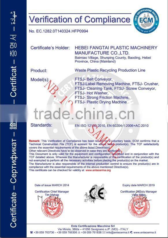 100-500kg/hour Recycled Granule Plastic In China
