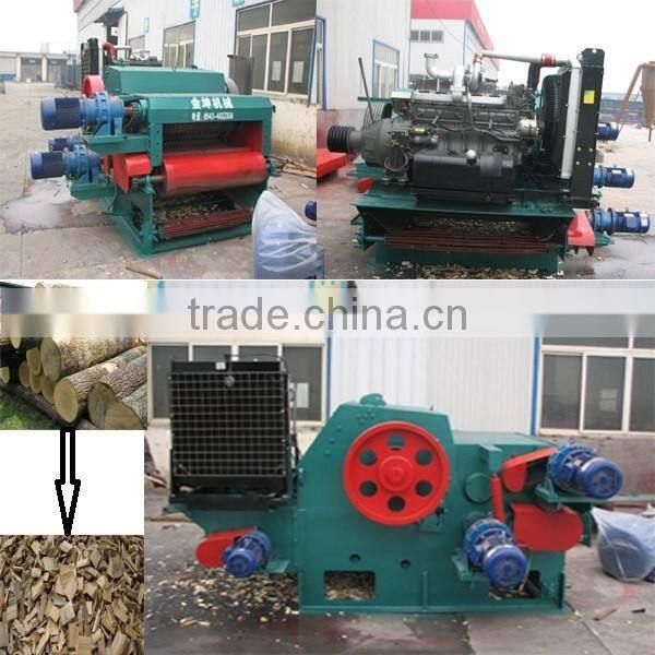 10T/h industrial wood chipper machine price