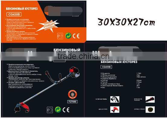 Gasoline fuel tank 2 stoke 25.4cc brush cutter