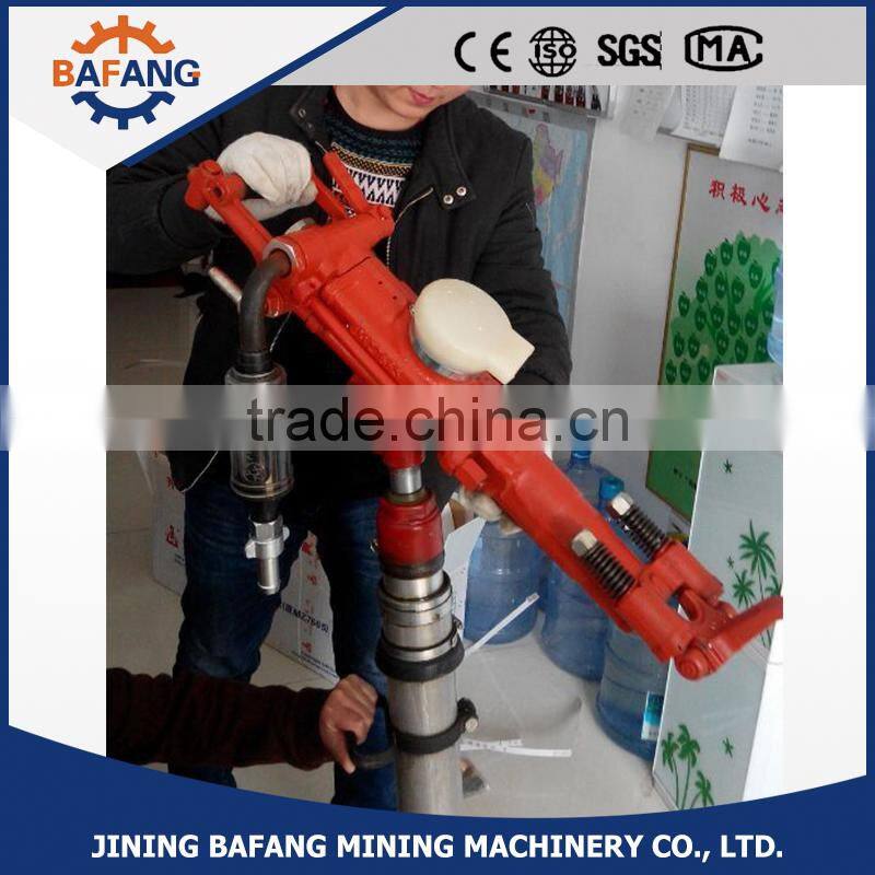 2016 Excellent Pneumatic Air Tools/Rock Driller