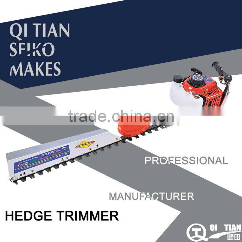 EXTENSION HEDGE TRIMMER,23CC/CE Certificate QT-HT-320N0NS