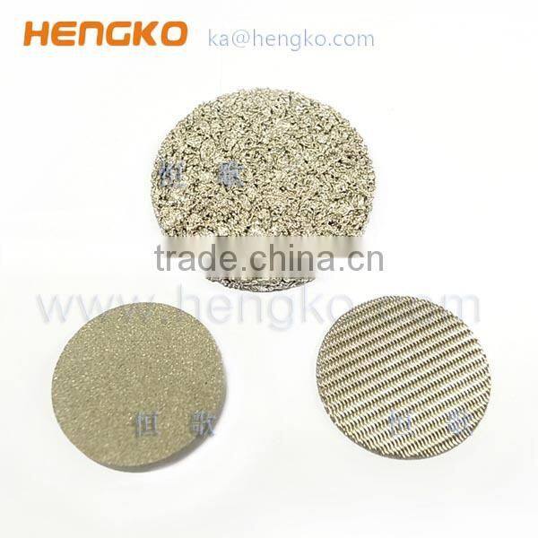Sintered stainless steel perforated metal filter disc