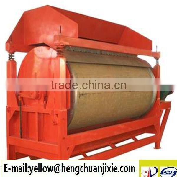 Good efficiency HC series of Dry Magnetic Separator