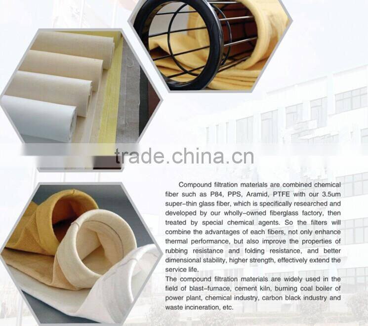 FMS filter bag/non-woven dust filter bag