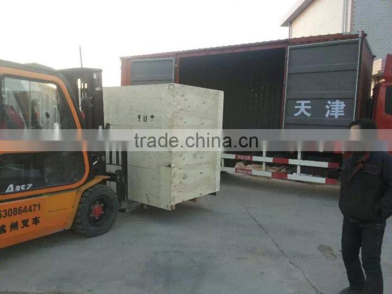 small tissue paper making machine manufacturer in china