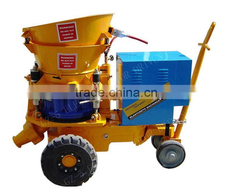GZ5V mechanical variable gearbox dry mix concrete shotcrete machine