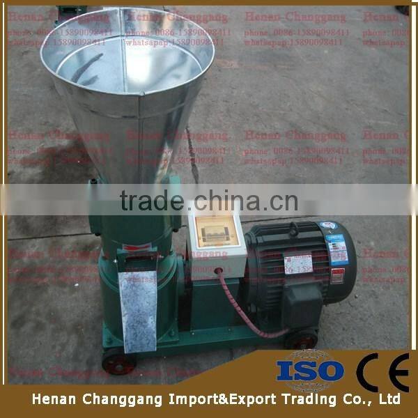feed pellet making machine/ribbit feed pellet machine/cattle feed pellet machine