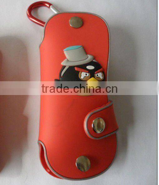 Fashion PU & Metal Key Chain