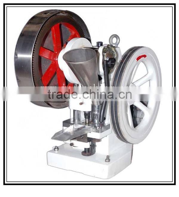 Fruit Effervescent Tablet Press With Punch Mould