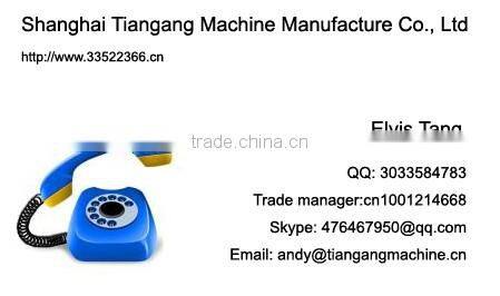 Shanghai JM-130 Industrial grains mill Peanut butter machine