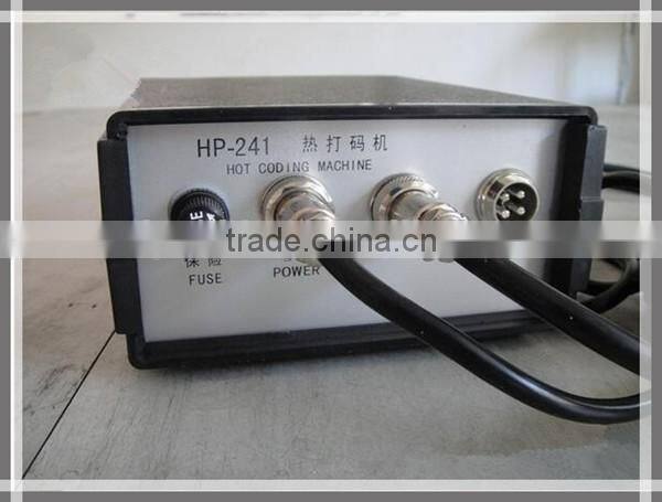 HP-241G Ribbon Track Printing Machine